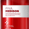 Paul Medison Гель для душа Signature Body Wash Floral Musk (1.077 л)
