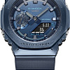 Наручные часы Casio G-Shock GM-2100N-2A