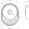 Кухонная мойка IDDIS Suno SUN60PLi77