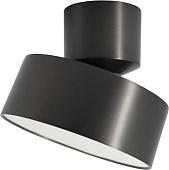 Спот TruEnergy 11519