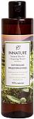 Innature Мицеллярная вода Натуральная 250 мл