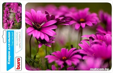 Коврик для мыши Buro BU-M20045