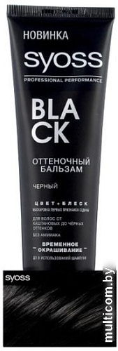 Оттеночный бальзам Syoss Черный 150 мл