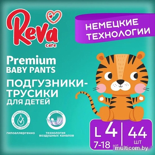 Трусики-подгузники Reva Care Premium L (44 шт)