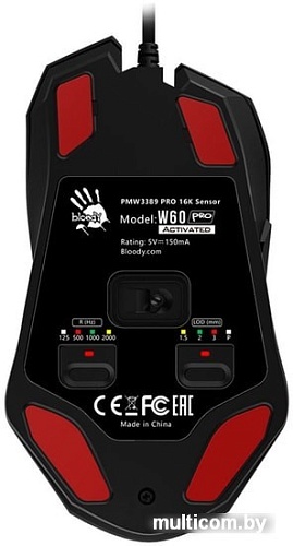 Игровая мышь A4Tech Bloody W60 Pro