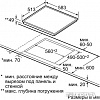 Варочная панель Bosch PKB645F17