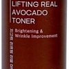 Jigott Тонер для лица Lifting Real Avocado Toner 300 мл