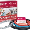 Нагревательный кабель EKF PROxima nk-600