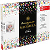 Алмазная мозаика Феникс+ Розовый букет 65588