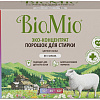 Стиральный порошок BioMio Colors&amp;Whites (500 г)