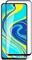 Защитное стекло Case Full Glue для Redmi Note 9 Pro/Redmi Note 9S (черный)