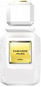 Ajmal Cashmere Musk EdP (100 мл)
