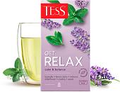 Травяной чай Tess Get Relax 20 шт