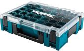 Органайзер Makita 191X80-2