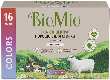 Стиральный порошок BioMio Colors&Whites (500 г)