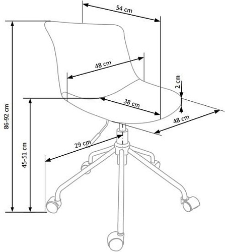 Кресло Halmar Doblo (розовый)