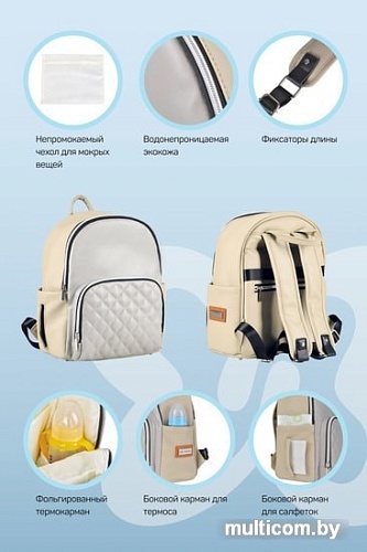 Городской рюкзак Farfello F9 (бежевый)