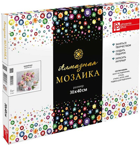 Алмазная мозаика Феникс+ Розовый букет 65588