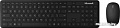 Клавиатура + мышь Microsoft Atom Desktop Bluetooth (черный)