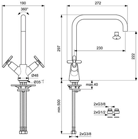 Смеситель Vidima Арт BA331AA