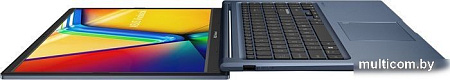 Ноутбук ASUS Vivobook 15 X1504ZA-BQ1164