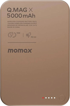 Внешний аккумулятор Momax Q.Mag X Magnetic IP116A 5000mAh (коричневый)