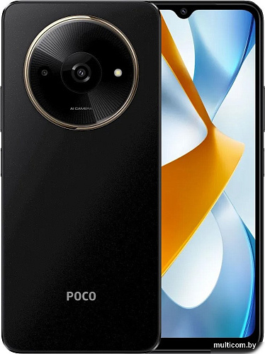 Смартфон POCO C61 3GB/64GB международная версия (черный)