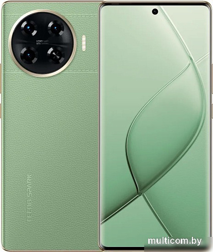 Смартфон Tecno Spark 20 Pro+ 8GB/256GB (зеленая планета)