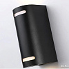 Уличный настенный светильник Ambrella light Garden ST3744