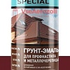Грунт-эмаль Deton Special Для металлочерепицы RAL 3005 0.52 л (красное вино)