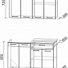 Кухня Интерлиния Мила Лайт 1.2 (дуб золотой)