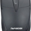 Мышь Гарнизон GM-225XL