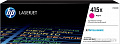 Картридж HP 415X W2033X
