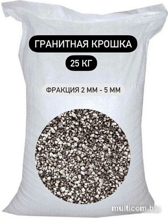 Щебень декоративный СТД Петрострой Фракция 2-5мм (25кг)