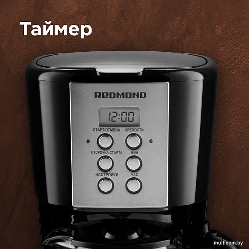 Капельная кофеварка Redmond (Редмонд) CM705