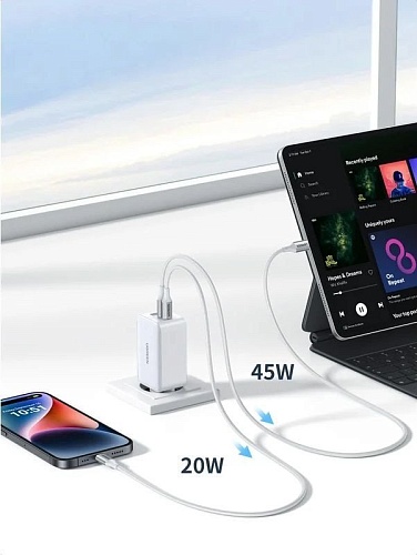 Сетевое зарядное Ugreen CD244 15334 (белый)