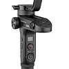 Стедикам Zhiyun Weebill S