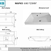 Умывальник Marko Слим 60