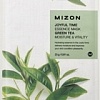 Mizon Joyful Time Essence Mask Green Tea