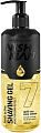 Гель для бритья Nishman 07 Gold One (400 мл)