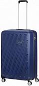 Чемодан-спиннер American Tourister Hypercube Dark Navy 55 см