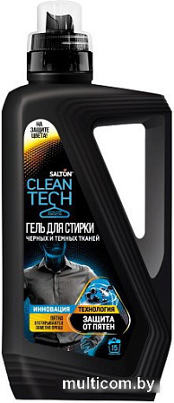 Salton CleanTech Для черных тканей (750 мл)