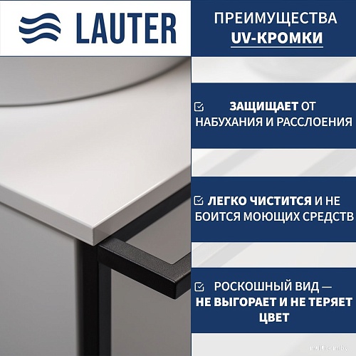 Lauter Тумба под умывальник Lea 80 + Alton 82 (серо-зеленый п/мат)