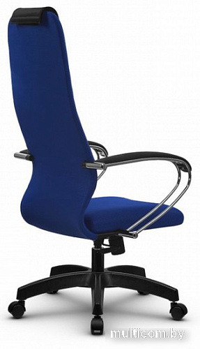 Кресло Metta SU-BK130-10 PL (синий)