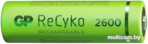 Аккумулятор GP ReCyko AA 2600mAh 2шт