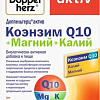 Doppelherz Актив Коэнзим Q10+Магний+Калий (30таблеток)