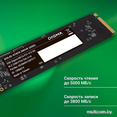 SSD Digma Meta P21 512GB DGSM4512GP21T