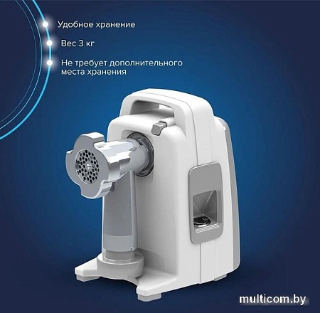 Мясорубка Аксион М321.02