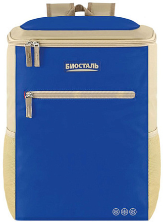 Терморюкзак BIOSTAL TR-B 20л (бежевый/синий)