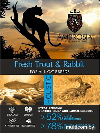 Сухой корм для кошек Ambrosia Grain Free (для стерилизованных, свежая форель и кролик) 1.5 кг